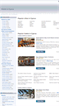 Mobile Screenshot of cyprushotel.net